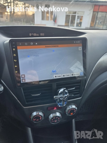 Субару Форестер , снимка 11 - Автомобили и джипове - 52946326