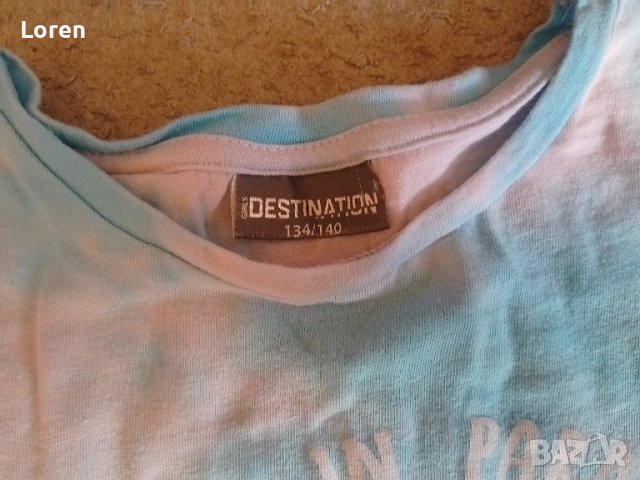 Подарявам!🤍💙 Destination💙🤍Детска тениска , снимка 7 - Детски тениски и потници - 44890474