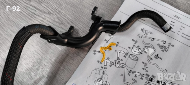 A6420701681**NEU**MERCEDES-BENZ**МАРКУЧ ЗА ГОРИВО**M 642**, снимка 5 - Части - 52140554