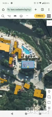 Апартамент град Рудозем , снимка 6 - Апартаменти - 50139170