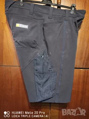 Mascot Advanced Stretch 54 номер, снимка 3 - Панталони - 48091263