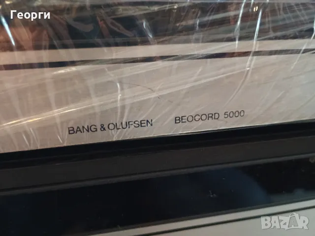 Bang Olufsen Beocord 5000 касетен дек (има и още 3 други), снимка 10 - Декове - 49321315
