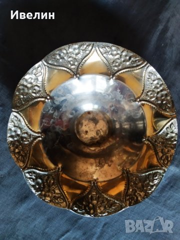 метална купа, снимка 2 - Антикварни и старинни предмети - 29074181