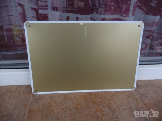 Метална табела Всеки се нуждае от кафе обича топла напитка  , снимка 3 - Декорация за дома - 43107255