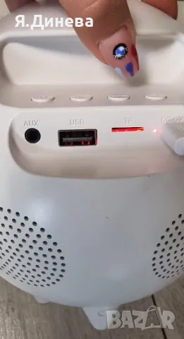 Часовник с лампа Denver , снимка 7 - Друга електроника - 49608747