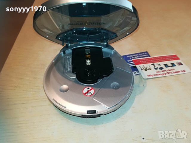 philips discman 2505211821, снимка 12 - MP3 и MP4 плеъри - 32995542