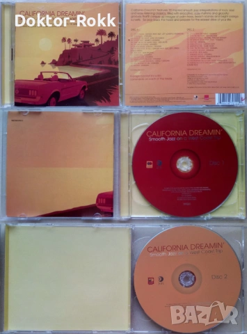 Компилации с електронна музика - California Dreamin' + Ibiza Elements + CoCoon  2012 + Ibiza 2002 , снимка 2 - CD дискове - 53139826