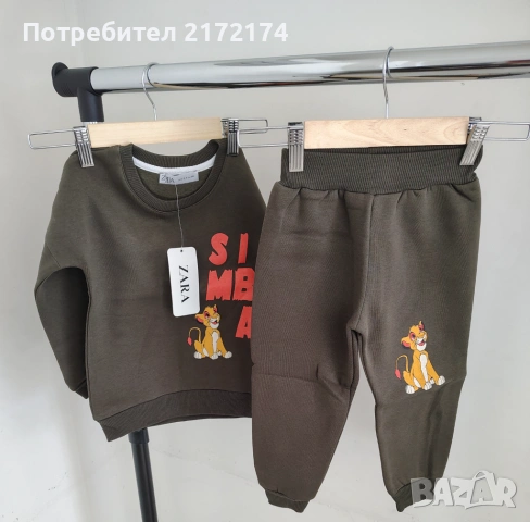 Детски спортни екипи Зара , снимка 2 - Детски комплекти - 53464734