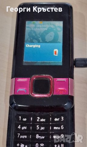 Nokia 6131, 7100s и X2-02 - за ремонт, снимка 10 - Nokia - 43317299