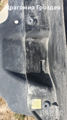 Оригинален преден ляв подкалник за Renault Clio V/ Рено клио (след 2019г), снимка 11 - Части - 51758450