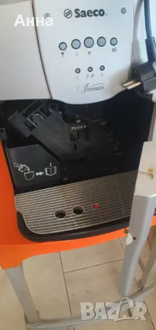 Кафе машина saeco incanto, снимка 5 - Кафемашини - 49935083