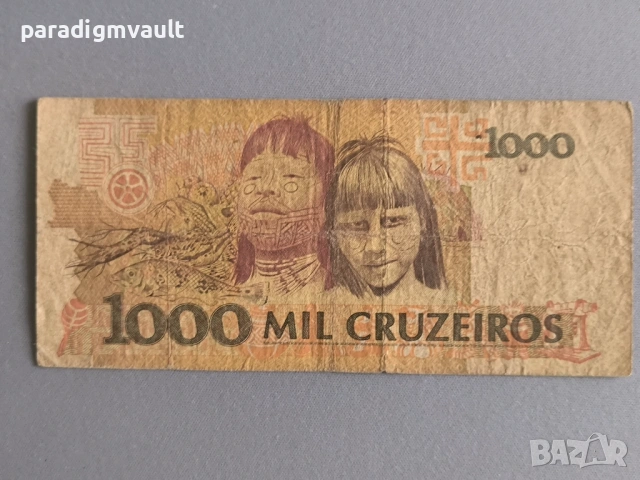 Банкнота - Бразилия - 1000 крузейро | 1990г., снимка 2 - Нумизматика и бонистика - 53433651