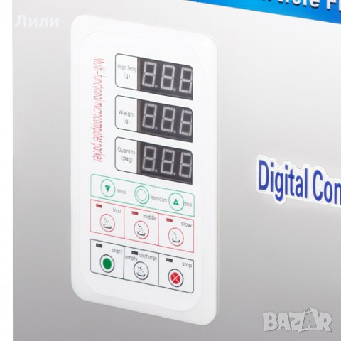 Дозираща-Пакетираща Машина За Зърнени и Прахообразни Продукти, 1-250 гр, 10-999 гр, снимка 2 - Друго търговско оборудване - 32325807