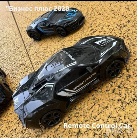 Детска състезателна кола с дистанционно управление черна АХ-2308, снимка 5 - Коли, камиони, мотори, писти - 43084551