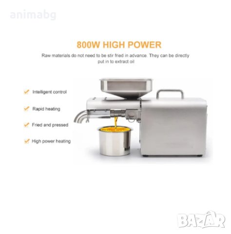ANIMABG Автоматична маслена преса, Неръждаема стомана, Маслоизстисквачка, Студена и Топла, 800W, снимка 6 - Друга електроника - 43808128