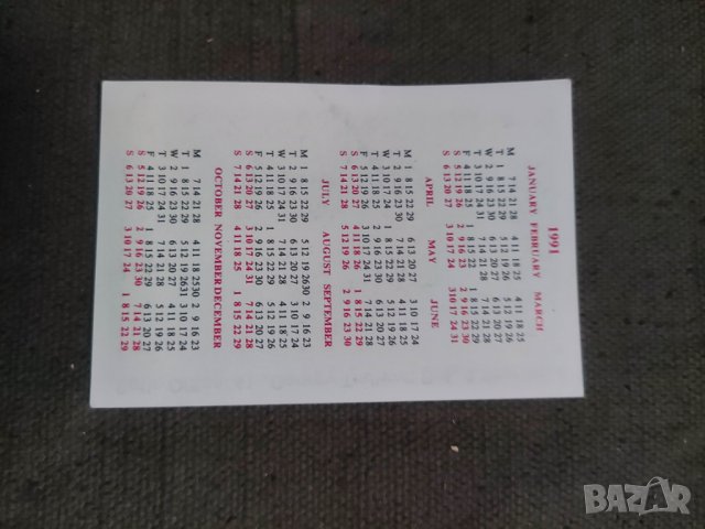 Календарче Кувейт е в нашите сърца 1991, снимка 2 - Колекции - 43117928