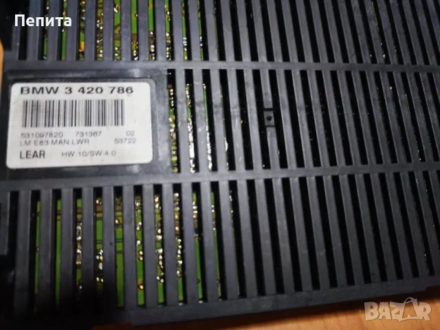 Модул за светлини BMV X3 2006 година, снимка 6 - Части - 49872985