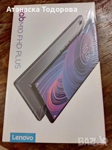 Таблет tab Lenovo M10 FHD Plus, снимка 2 - Таблети - 47806415
