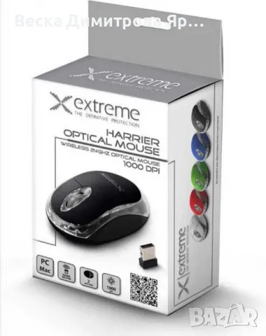 Безжична оптична мишка, 30 черна, снимка 4 - Друга електроника - 47316518