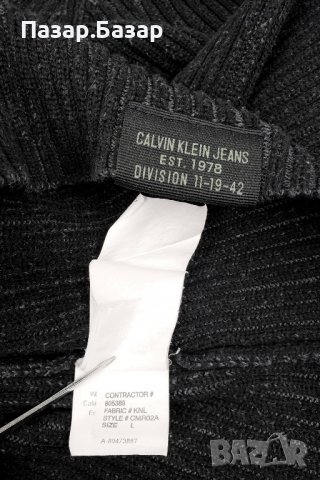 Calvin Klein Slim Fit Оригинален Пуловер Блуза L-XL, снимка 7 - Пуловери - 38752530