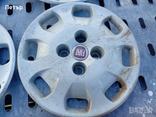 4 броя тасове 13 цола за Фиат , снимка 2 - Аксесоари и консумативи - 52201513