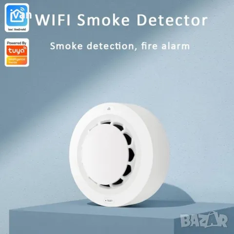 детектор за дим, с приложенията TuyaSmart и SmartLife, темп. и влажност, WiFi, тел. пред., снимка 2 - Други стоки за дома - 50024837