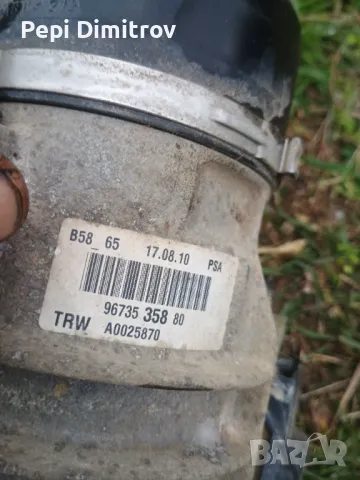 Електрическа хидравлична помпа Citroen C4 Grand Picasso 9673535880, снимка 4 - Части - 48043516