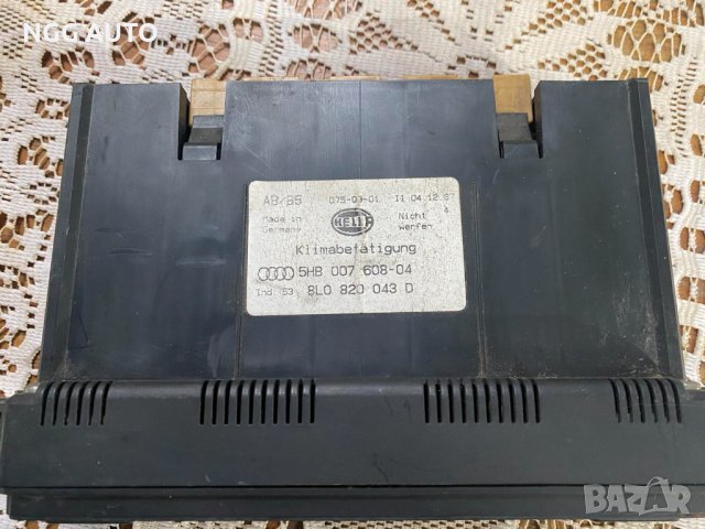 Климатик, Климатроник за Audi, Ауди, 5HB 007 608-04, 8L0 820 043 D, снимка 3 - Части - 40489244