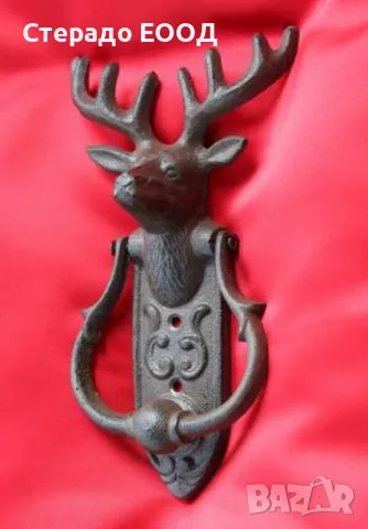 МАНДАЛО ЕЛЕН