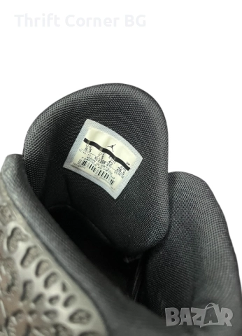 Nike Jordan Ultra Fly 1 оригинални мъжки маратонки , 42 номер, снимка 8 - Ежедневни обувки - 52232210