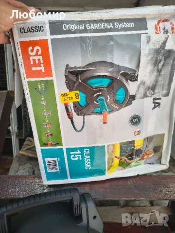 Кутия за маркуч Gardena Classic 15 м , снимка 10 - Напояване - 50753480