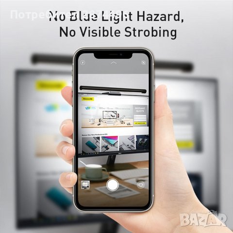 3732 LED лампа за монитор, снимка 9 - Други - 37759237