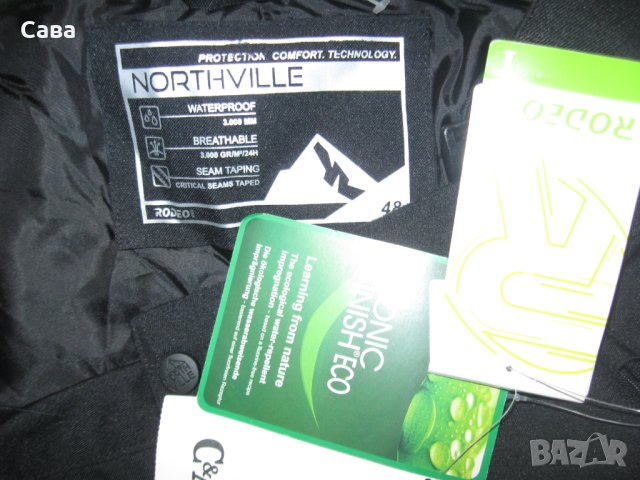 Скидолнище RODEO  мъжко,Л