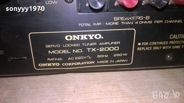 onkyo tx-2000 receiver-made in japan-внос швеицария, снимка 16 - Ресийвъри, усилватели, смесителни пултове - 27022432