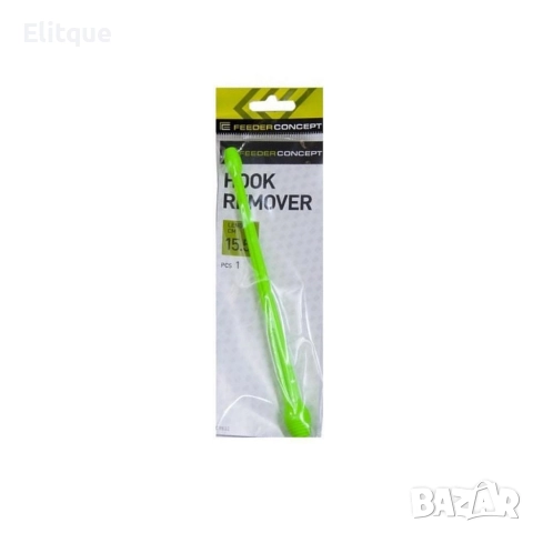 Пластмасов кукоизваждач – Зелен, Червен, Жълт, снимка 5 - Други стоки за дома - 52841561