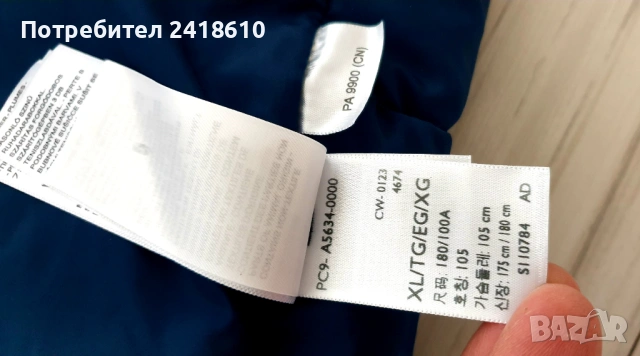 Levis Down Vest Mens Size XL /2XL НОВО! ОРИГИНАЛ Мъжки Пухен Елек!, снимка 8 - Якета - 53276265