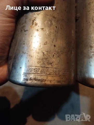 Накрайници за генерация, снимка 4 - Части - 51154473