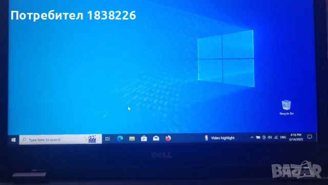 Лаптоп DELL LATITUDE  E7470, снимка 2 - Лаптопи за работа - 44380110