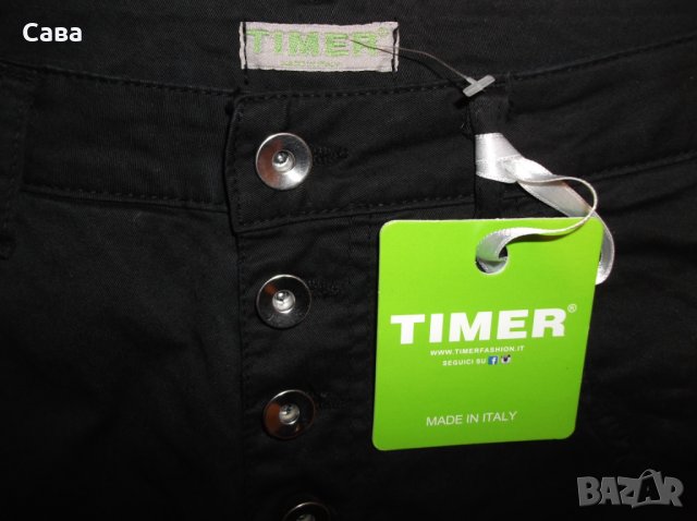 Спортен панталон TIMER   дамски,М-Л, снимка 5 - Панталони - 27569485