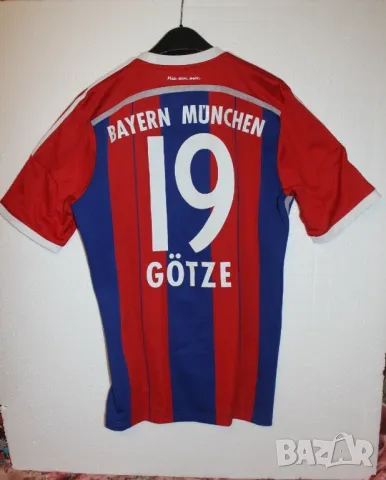 Оригинална тениска adidas Bayern Munich / Mario Gotze , снимка 3 - Футбол - 37963650