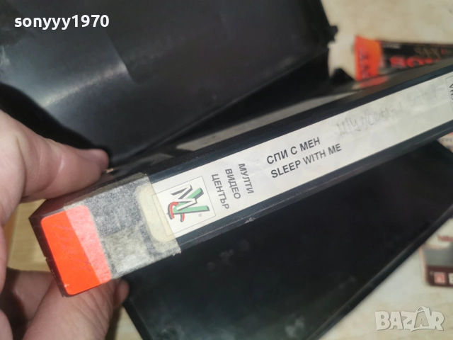 СПИ С МЕН-VHS 3112252316, снимка 15 - Други музикални жанрове - 52945683