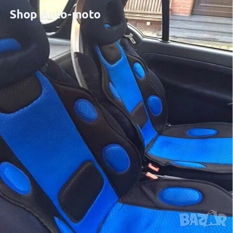 Комплект масажори Automat, Калъфи за автомобилни седалки, Тапицерия 5 части, Различни цветове, снимка 7 - Аксесоари и консумативи - 51633283