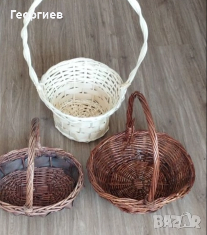 Кошници,Поставки за яйца.Престилки и други за кухня.