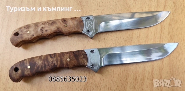 Ловен нож Browning / кожена кания /, снимка 2 - Ножове - 12690647