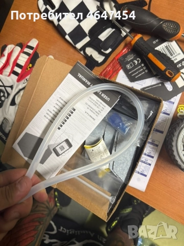 Каска AGV VALE Pista GP RR Catalunya 2008 L 59-60, снимка 10 - Аксесоари и консумативи - 52365784