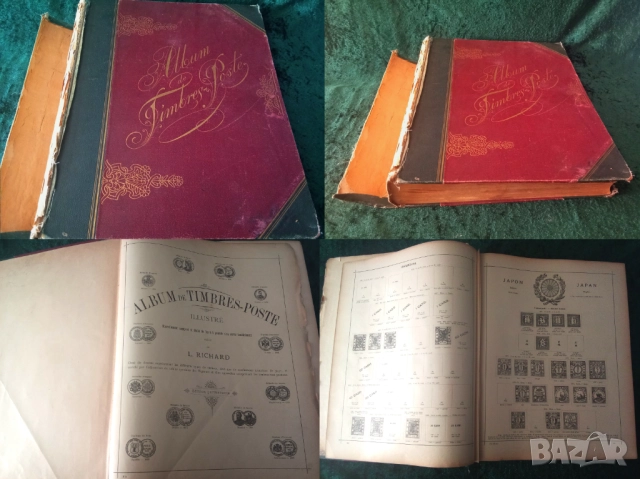 МЕЖДУНАРОДЕН ПОЩЕНСКИ АЛБУМ НА - 19-ТИ ВЕК, снимка 3 - Филателия - 52183437