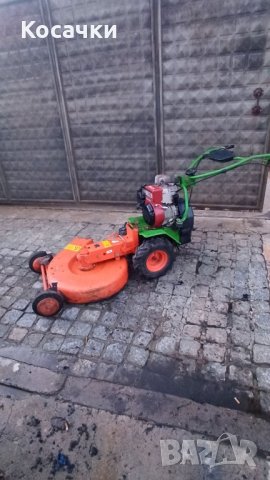 Самоходна палцова роторна косачка AGRIA за висока трева, снимка 3 - Градинска техника - 44110268