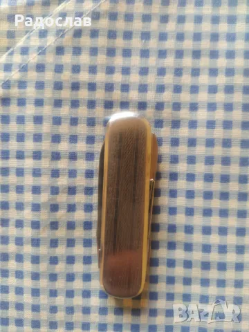 старо германско джобно ножче , снимка 2 - Ножове - 50074117