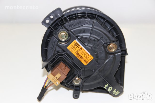 Мотор парно Audi A4 B7 (2004-2007г.) 8E1820021E моторче вентилатор / 8E1 820 021 E, снимка 4 - Части - 43454310