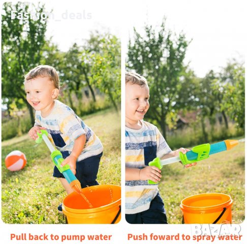 Нов комплект от 6 мощни водни пистолета бластера уръдия  плаж море 3г+ плажни играчки, снимка 6 - Други - 33671354